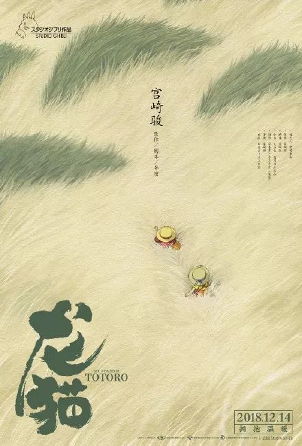 昆斯学院本科offer